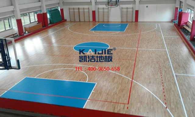 室內(nèi)籃球館專用體育運(yùn)動(dòng)木地板——?jiǎng)P潔體育木地板