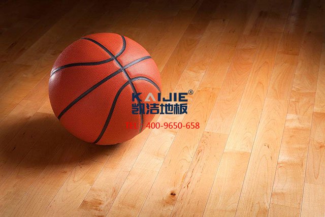 什么因素影響著體育木地板的價(jià)格——?jiǎng)P潔體育木地板