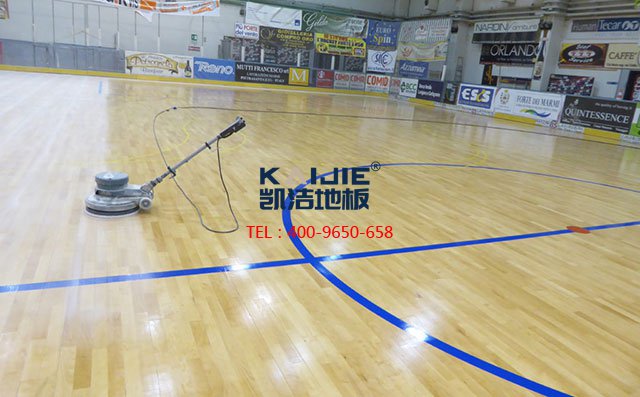 專業(yè)體育木地板必須要具備這三個功能嗎——凱潔地板