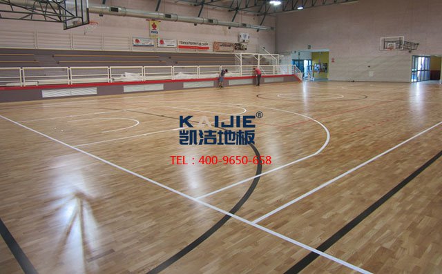專業(yè)體育木地板必須要具備這三個功能嗎——凱潔地板
