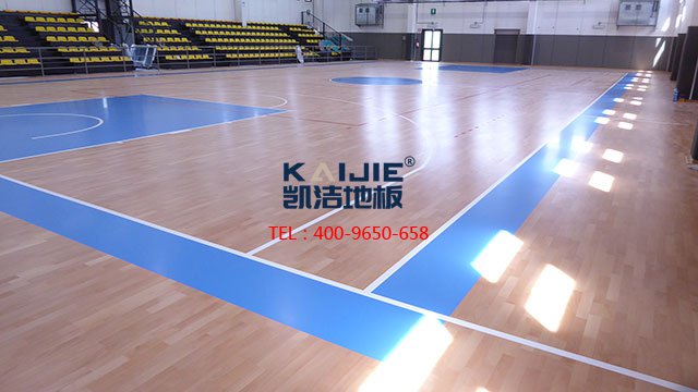 NBA專業(yè)籃球館木地板的標(biāo)準 體育木地板廠家——凱潔地板