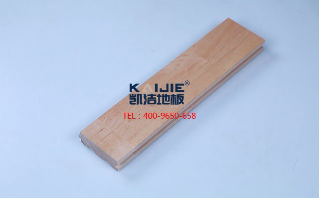 國(guó)產(chǎn)楓木（色木，五角楓）運(yùn)動(dòng)木地板——?jiǎng)P潔地板