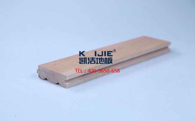 國(guó)產(chǎn)楓木（色木，五角楓）運(yùn)動(dòng)木地板——?jiǎng)P潔地板