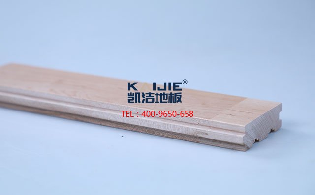 國(guó)產(chǎn)楓木（色木，五角楓）運(yùn)動(dòng)木地板——?jiǎng)P潔地板