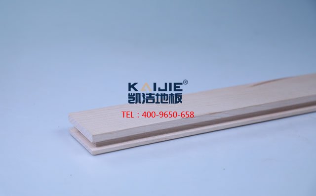 北美楓木二級素板運動木地板——凱潔地板