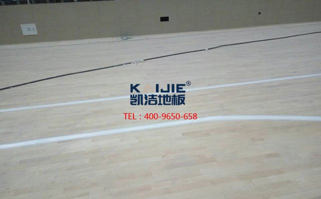 凱潔地板，專業(yè)體育運動木地板防腐處理