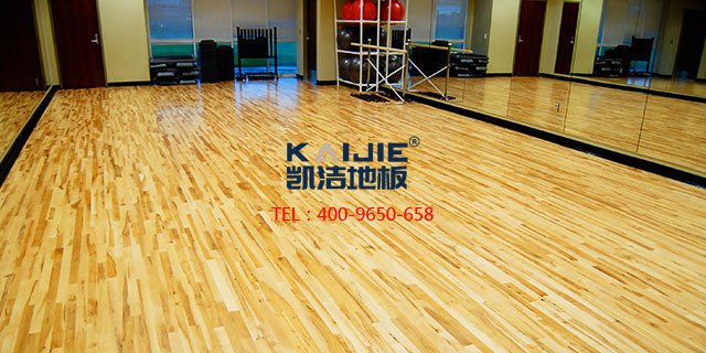 凱潔地板-專業(yè)體育木地板生產(chǎn)供應(yīng)商——?jiǎng)P潔地板