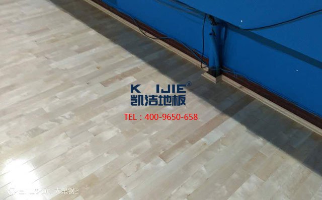 體育館木地板養(yǎng)護細則，專業(yè)廠家科普——凱潔地板