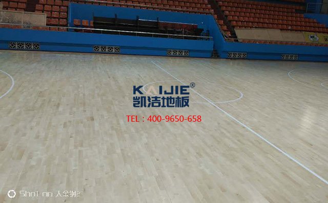 體育館木地板原來是這樣鋪設(shè)的——凱潔地板