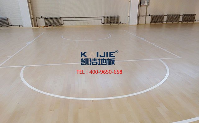 體育館木地板出現(xiàn)劃痕怎么修復(fù)好——凱潔地板