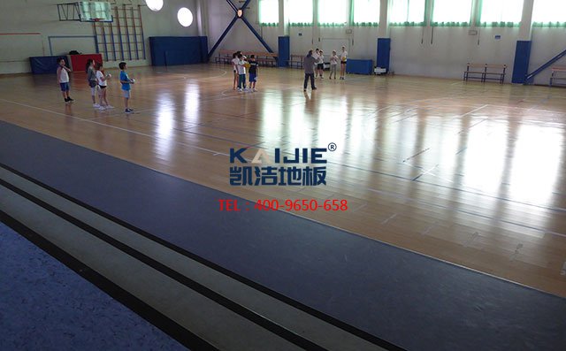 使用體育運動木地板的優(yōu)缺點——凱潔地板