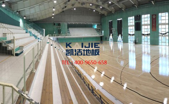 北京籃球館木地板價(jià)格標(biāo)準(zhǔn)是什么——?jiǎng)P潔地板