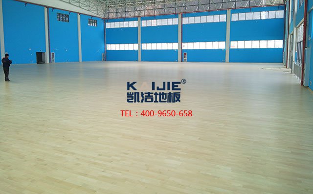 體育實木運動地板怎么保養(yǎng)呢——凱潔地板