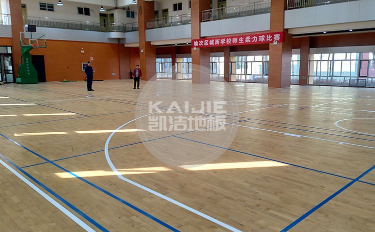 山西晉中榆次小學(xué)體育館木地板項(xiàng)目——?jiǎng)P潔地板