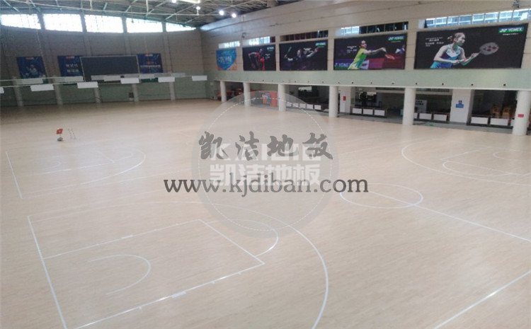 湖北武漢體育中心運(yùn)動木地板項(xiàng)目-凱潔體育木地板廠家